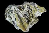 Epidote Crystal Cluster with Feldspar - Pakistan #100404-1